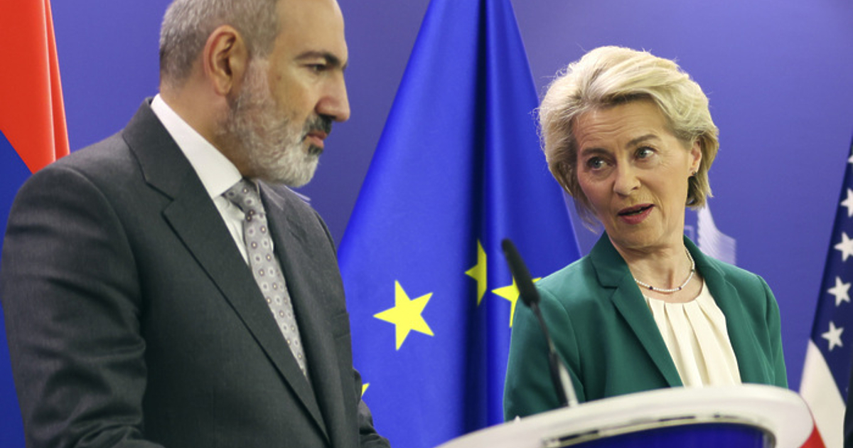 Армения ще получи безвъзмезден заем от ЕС в размер на