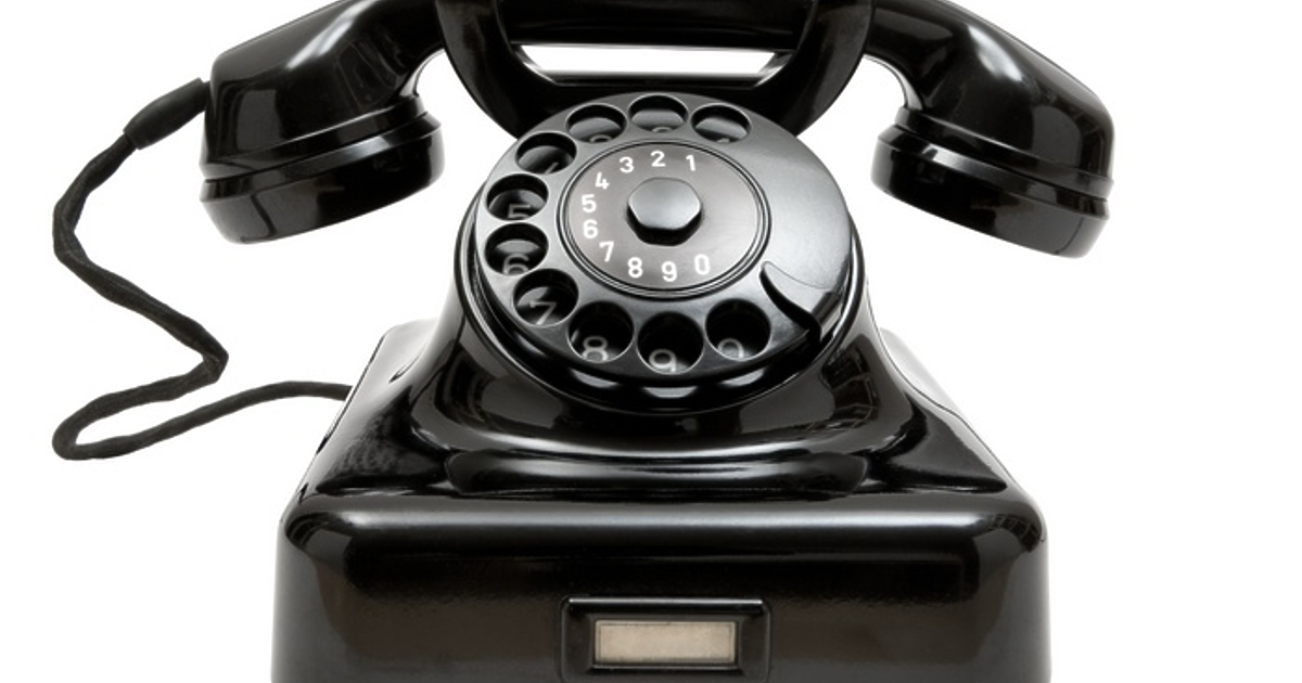 От 9 май до 10 юни 2024 г. в Министерството