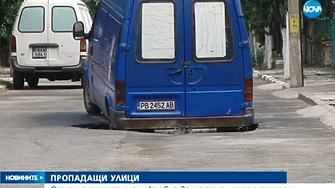 Шофьор оцеля след като пропадна с автомобила си в 40 метрова