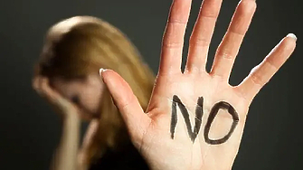 Страните членки на ЕС трябва да криминализират гениталното осакатяване на