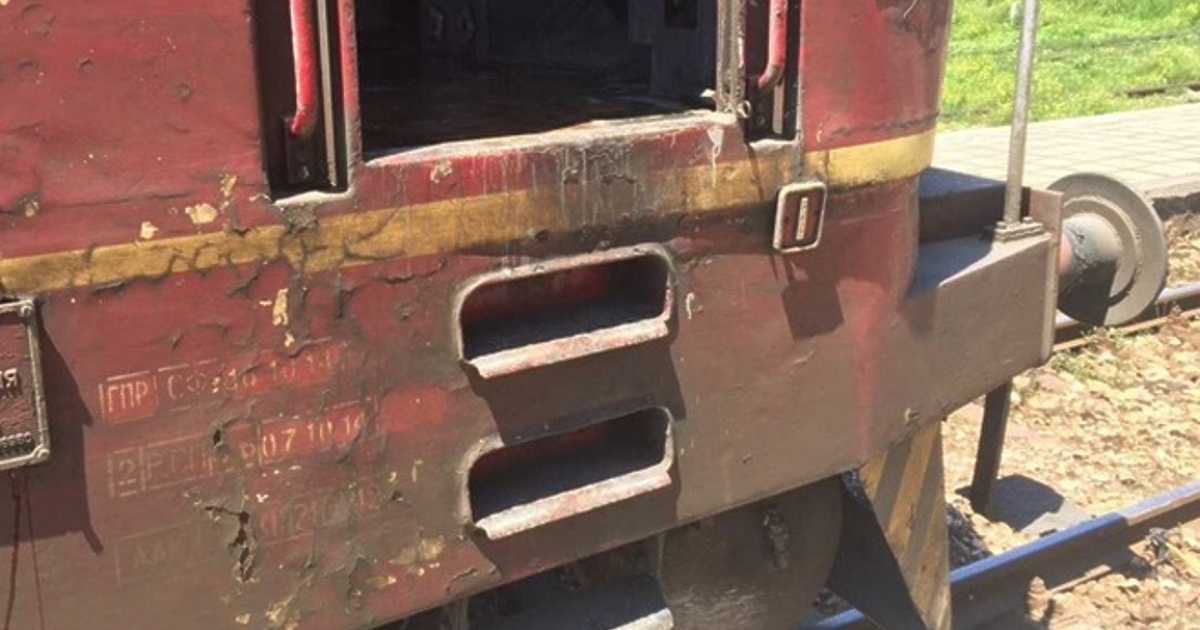 След години на експерименти, обяздвания от знайни и незнайни партийни герои