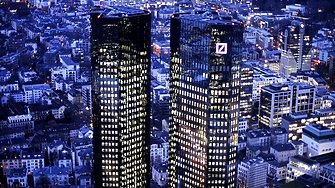 Руски съд разпореди конфискация на активите на няколко западноевропейски банки