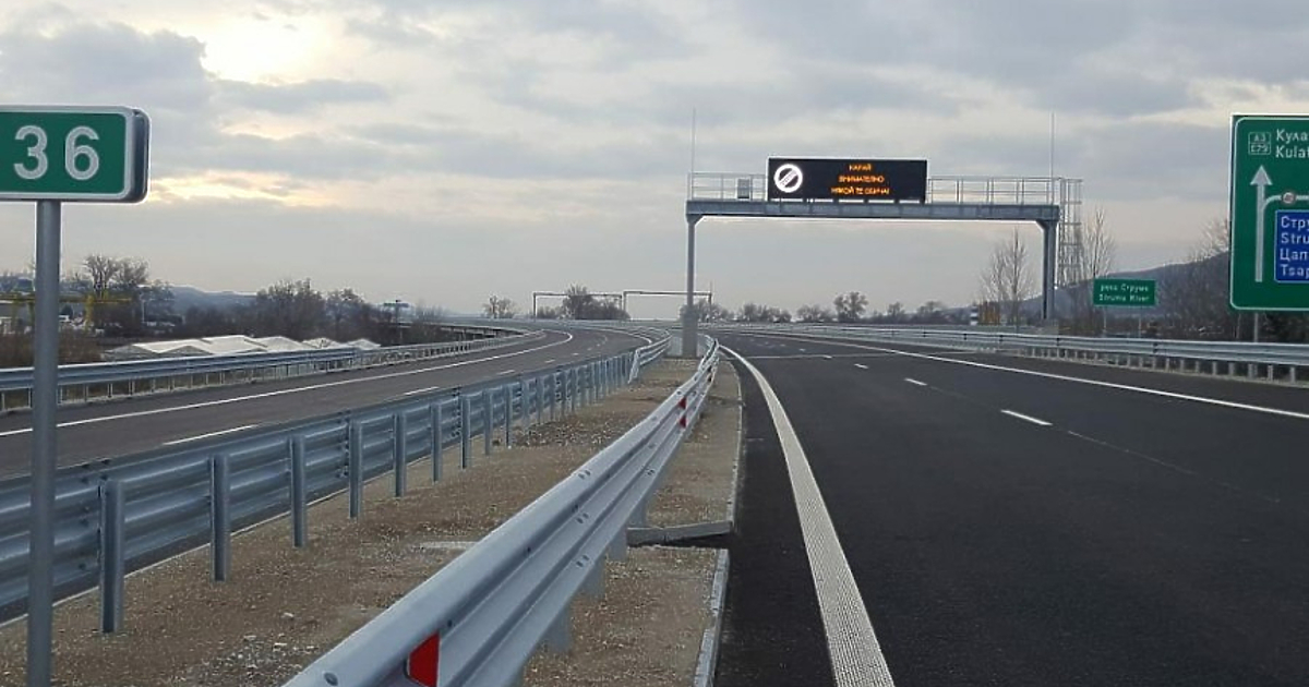 Възстановено е движението в посока София за всички автомобили при