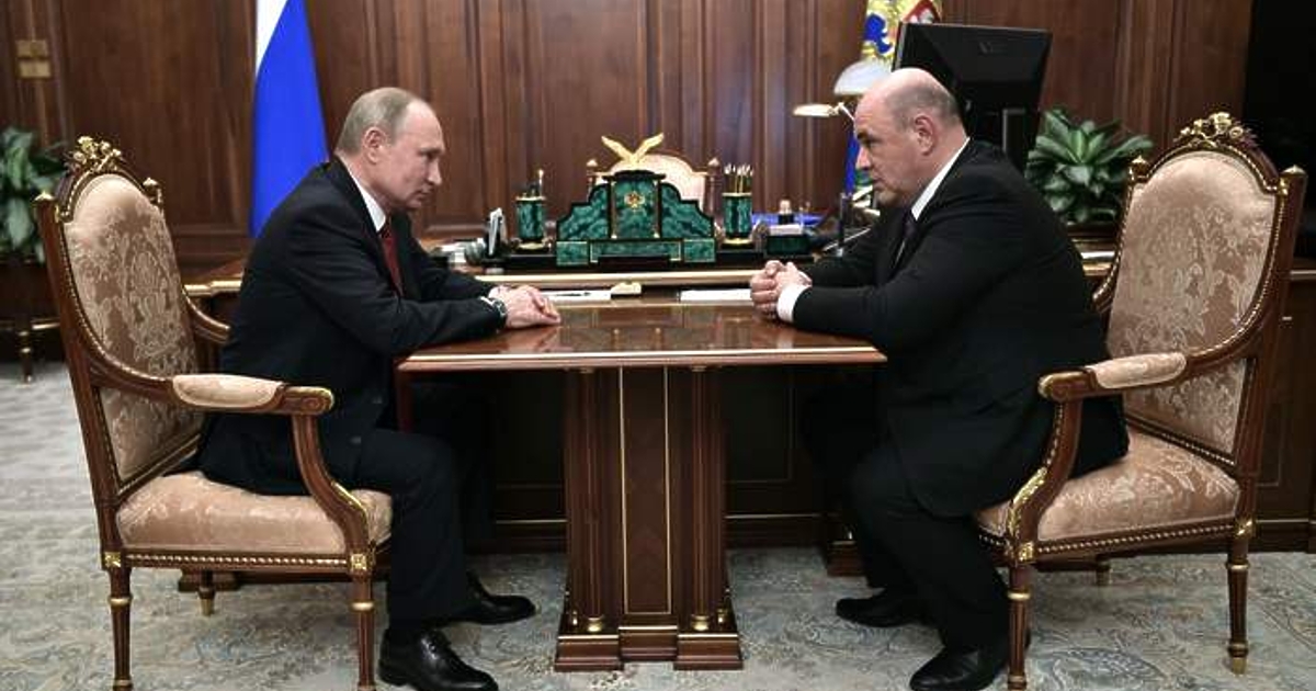 Руският президент Владимир Путин внесе в долната камара на руския