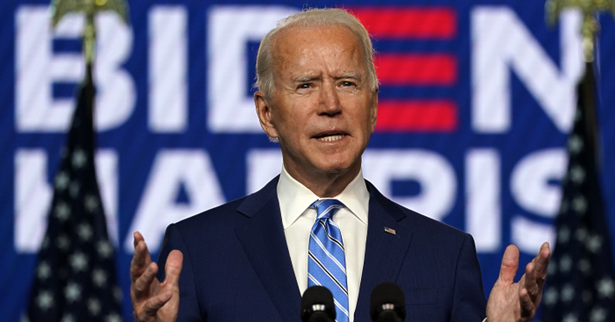 Президентът на САЩ Джо Байдън е наредил на екипа си