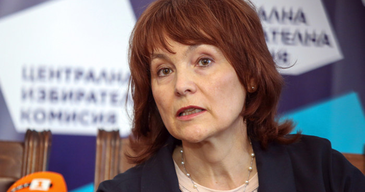 Хартиените бюлетини за предстоящия вот 2 в 1 ще бъдат