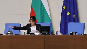 Изпълняващият длъжността председател на Народното събрание НС Росица Кирова ГЕРБ