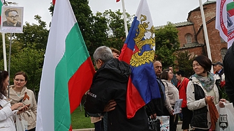 Подкрепете ниУважаеми читатели вие сте тук и днес за да