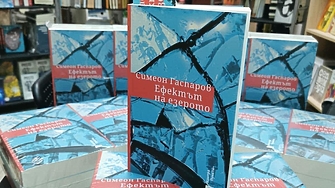 от журналиста няма да остави равнодушен никого Лична изповед публицистичен