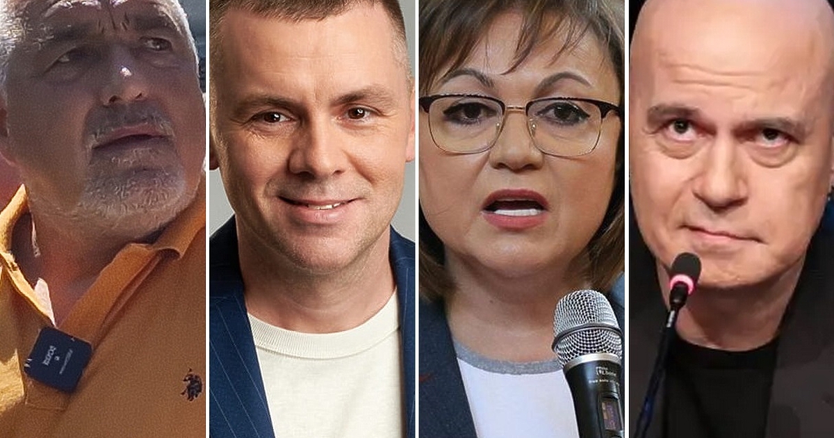 И Слави Трифонов се присъединява към т.нар. лидерска битка в