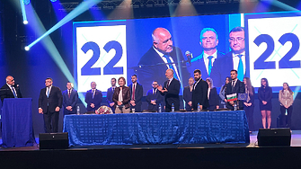 Колегите от ПП искат да са опозиция те не се