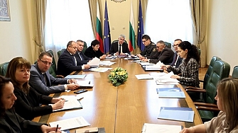 Със заповед на министър председателя Димитър Главчев бяха създадени междуведомствени работни