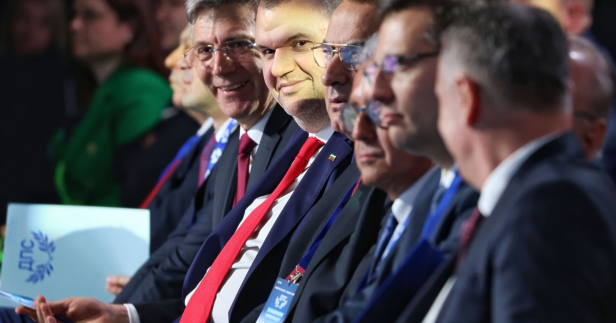 Знаково: съпредседателите на ДПС Делян Пеевски и Джевдет Чакъров се