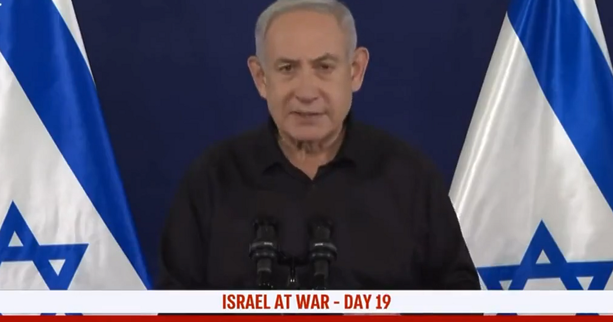 Битката за Рафах в южната част на ивицата Газа е