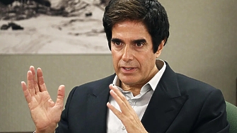 Шестнадесет жени някои от които са били непълнолетни по време