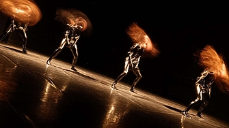 Част от Фокус Франция новата сценична продукция на изгряващия хореограф