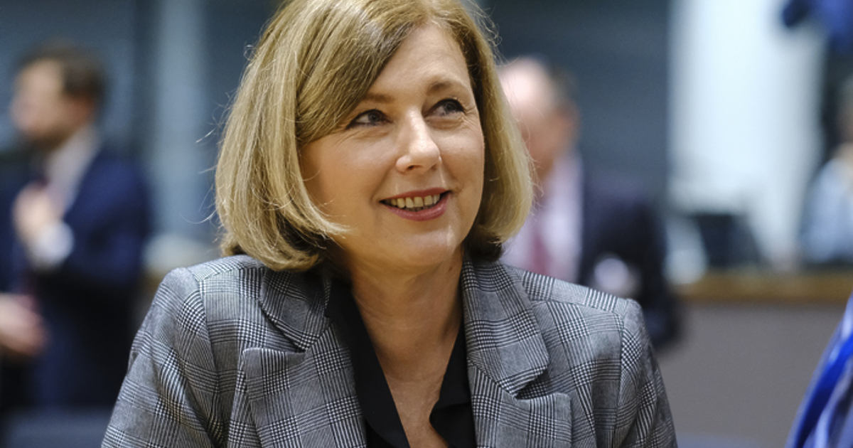 Еврокомисарят по ценностите и прозрачността Вера Йоурова ще предложи на