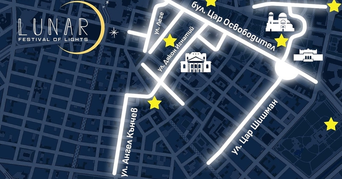 Изкуството на над 20 артисти и студия от 12 държави