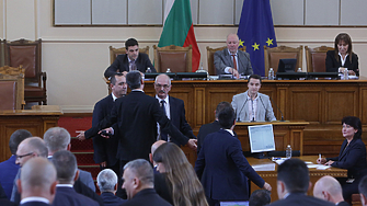 Собственикът на бойния пистолет с който на празненство в Арбанаси