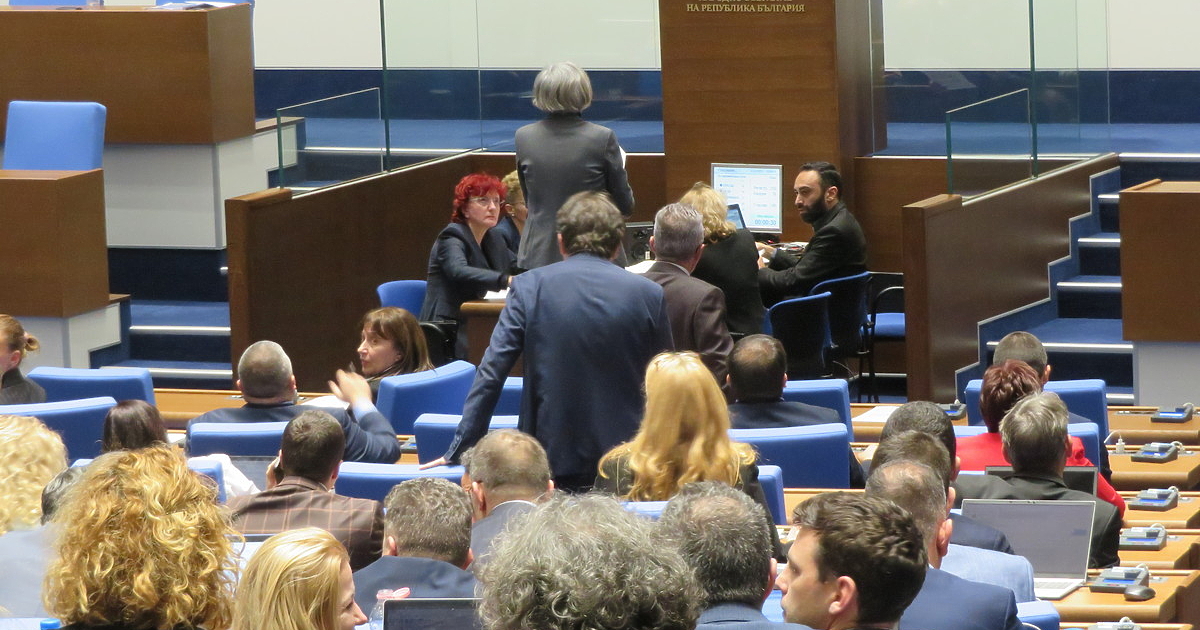 Продължаваме промяната – Демократична България“ (ПП-ДБ) отказва да оттегли предложението