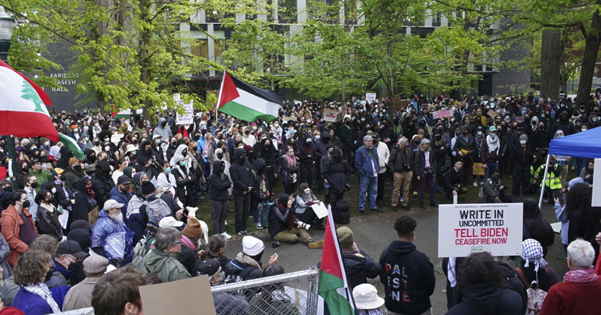 Полицията разтури пропалестински студентски лагер днес и в Нюйоркския университет