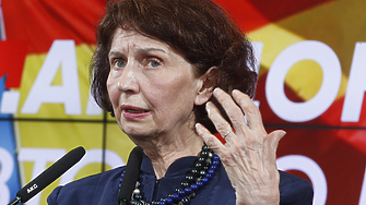 ЕС поздравява новоизбрания президент на Република Северна Македония РСМ Гордана