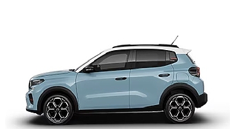 Автомобилостроителят Ситроен Citroën заяви че е започнал изтеглянето на повече