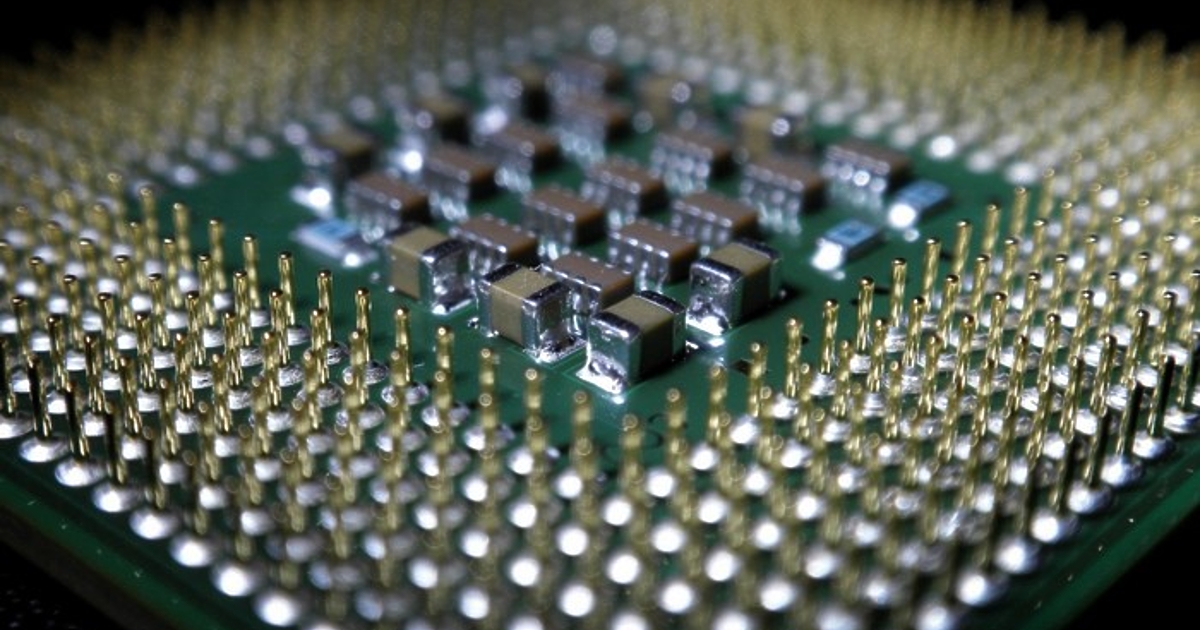 Единият от най-големите производители на компютърни процесори - AMD -