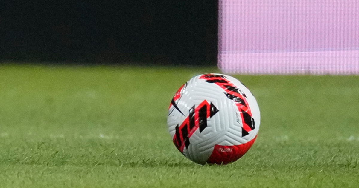 Първа Лига ще бъде с нов формат през сезон 2024/2025. Това