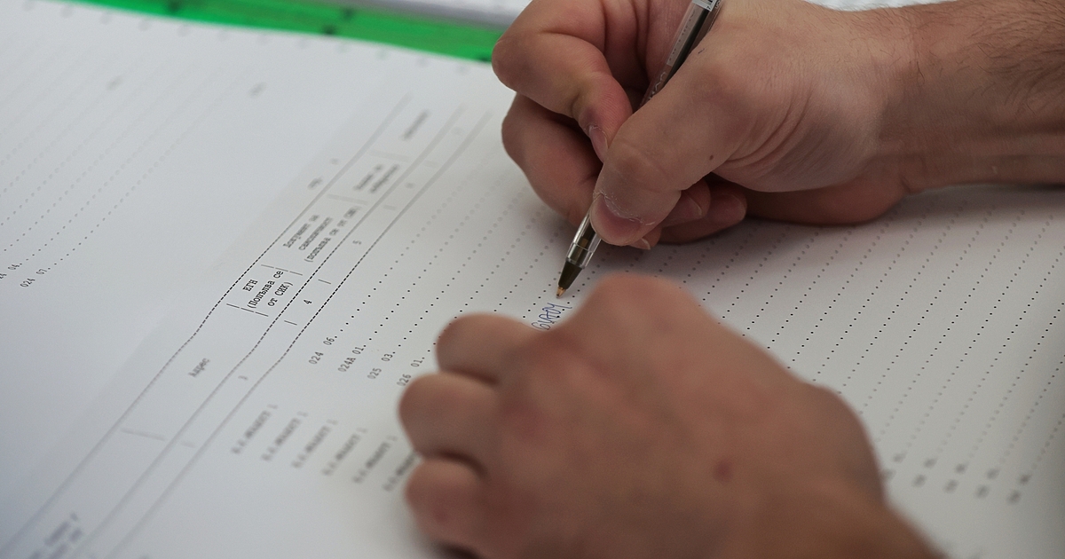 В седмицата преди 9 юни т.г., когато ще се състоят