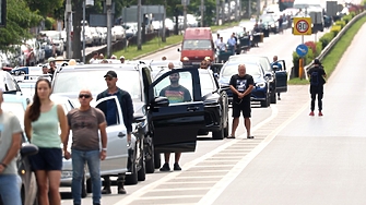 Почит към Христо Ботев и на загиналите за свободата и