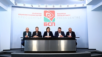 Доскорошни близки съратници на лидерката на БСП Корнелия Нинова ѝ готвят