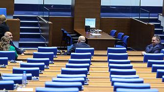 Ако тази прогноза за разпределението на депутатите се запази то