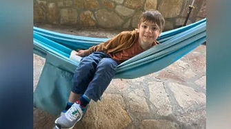 7 годишно момче с аутизъм се е изгубило в района на