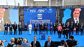 Това че водещият кандидат на Европейската народна партия ЕНП за