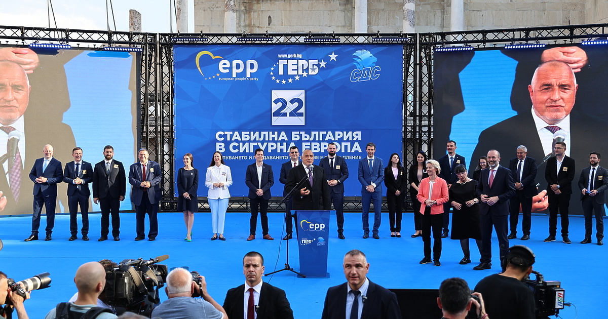 Това, че водещият кандидат на Европейската народна партия (ЕНП) за