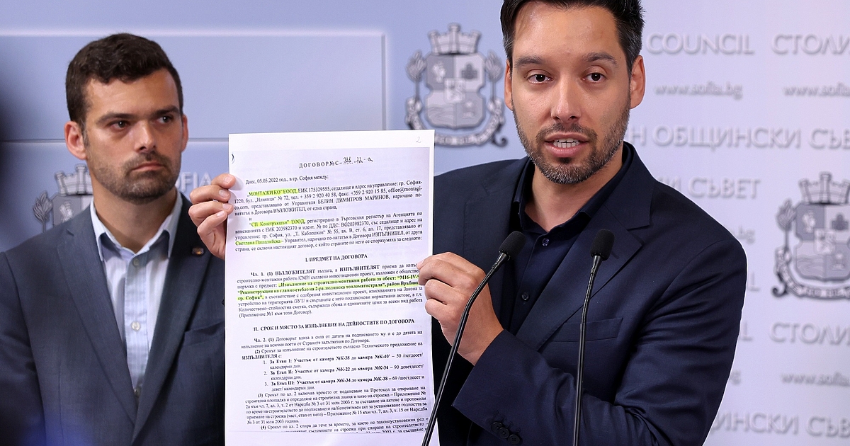 Нов ден, нова престрелка в Столичния общински съвет между Продължаваме промяната-Демократична