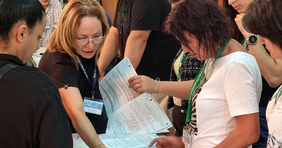 Седемпартиен парламент с Величие в него.Това показват данните на Галъп