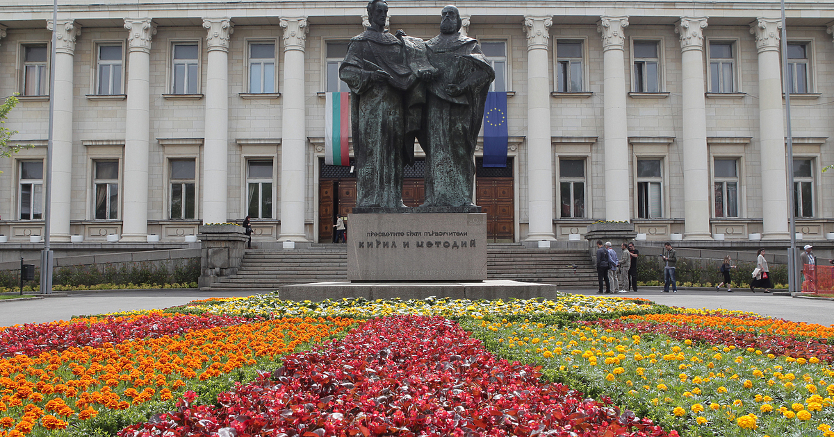 На 24 май отбелязваме Деня на светите братя Кирил и