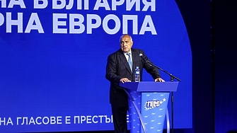 Ти си бил премиер защото съм те назначил Назначил съм