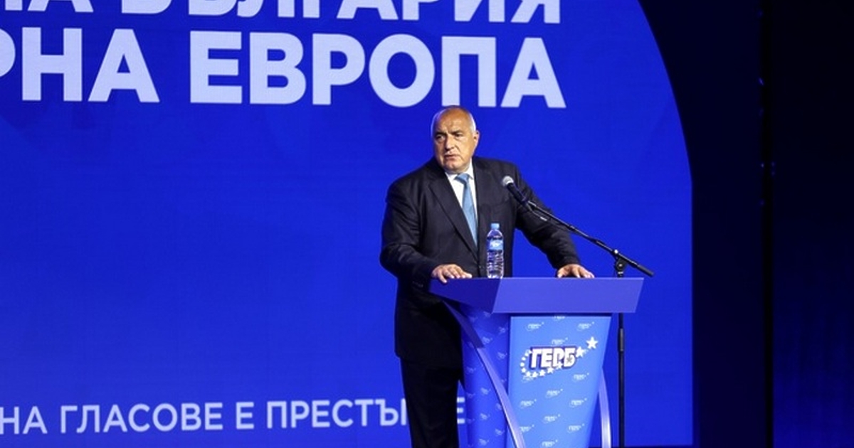 Ти си бил премиер, защото съм те назначил. Назначил съм