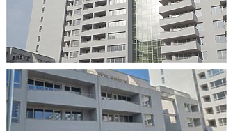 Държавната Българска банка за развитие  ББР се оказа с още един