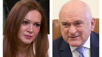 Назначената от правителството конкурсна комисия е одобрила кандидатурата на Габриела