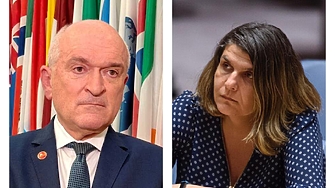 Скандалът около позицията на България в ООН за геноцида в