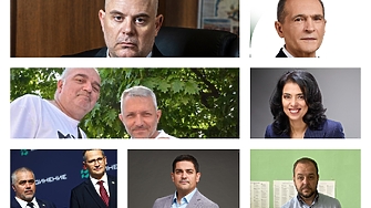 Преминалите избори за Народно събрание и Европейски парламент тежко удариха