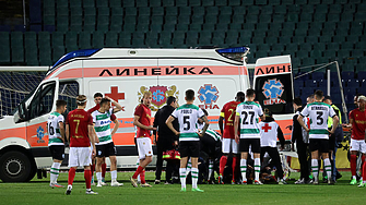 Черно море победи с 1 0 ЦСКА София като гост и така