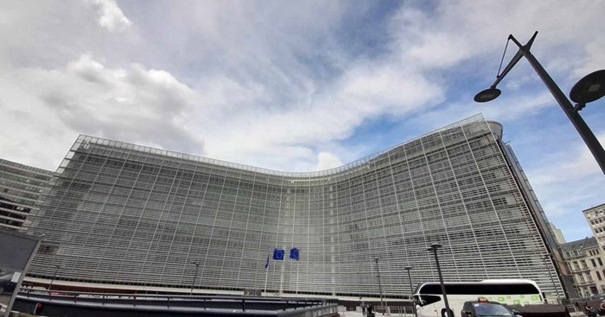 Европейската комисия прекрати процедурата по член 7 срещу Полша, съобщи