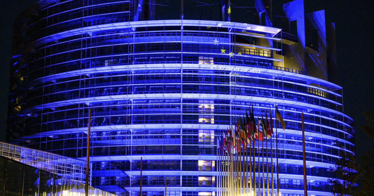 Триумф на Европейската народна партия (ЕНП) и крайната десница, разгром