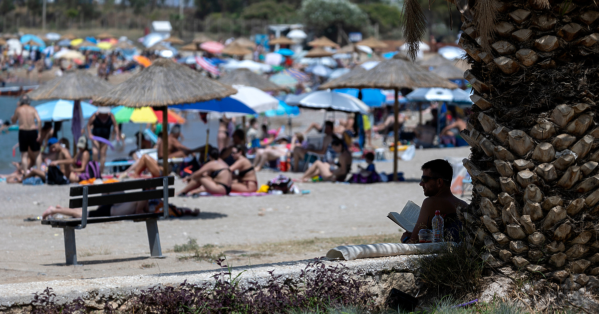 Температури до 44 градуса по Целзий в рамките на три