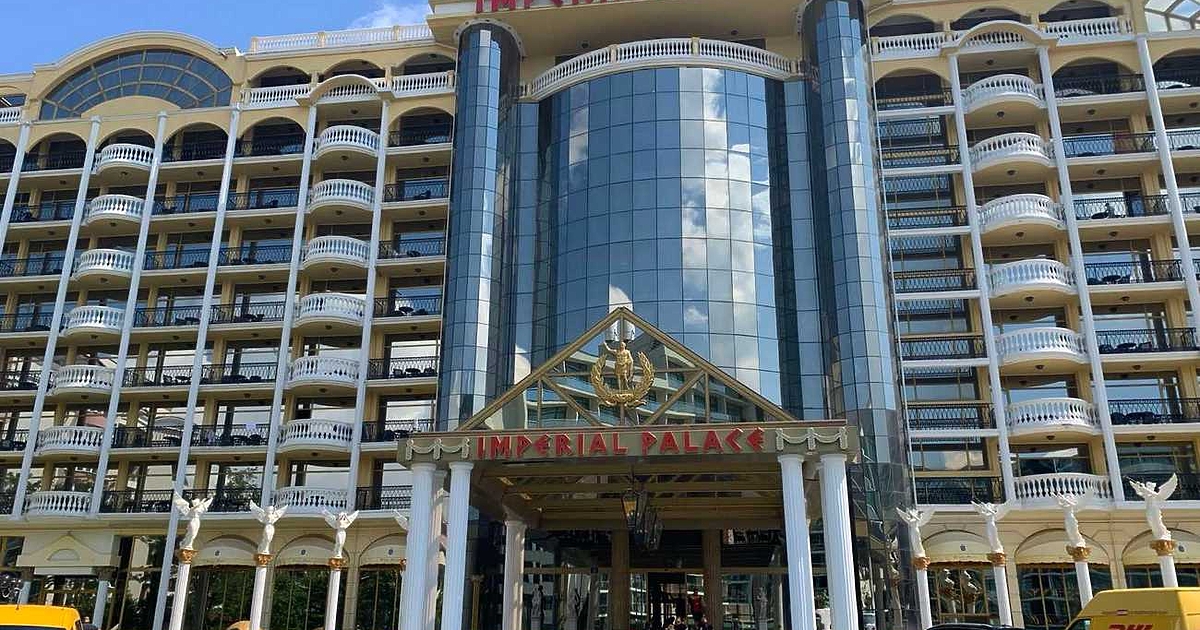 Мъж на 50 години и жена на 44 години са